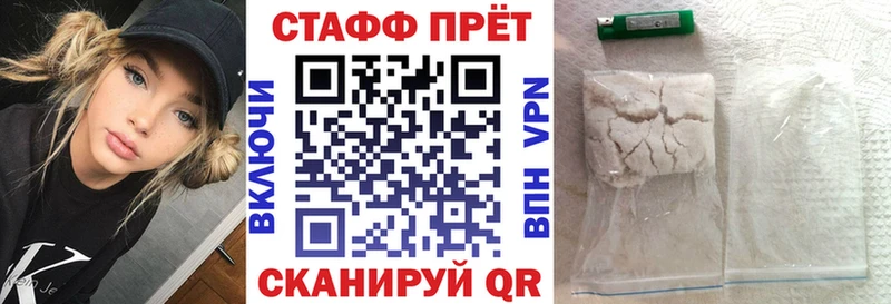 МЕФ Гудермес