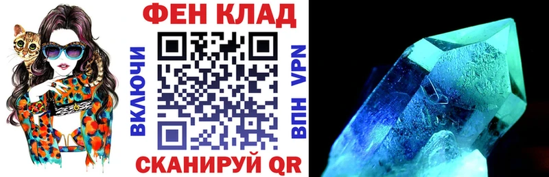 Amphetamine 97% Гудермес