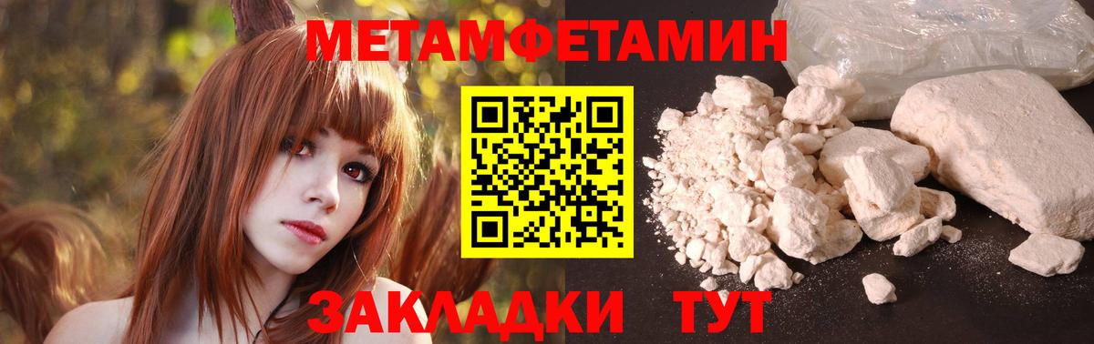 АМФ  Вход с VPN  Гудермес  АМФ Premium 