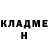 КЕТАМИН VHQ Ahmad Azlan