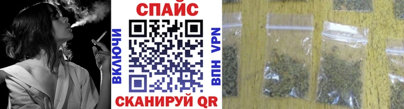 Бутират 1.4BDO  купить закладку  Гудермес 