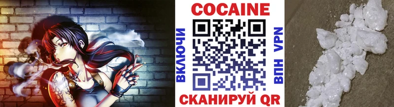 COCAIN Боливия  Гудермес 