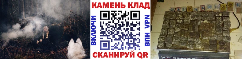 Гашиш индика сатива Гудермес