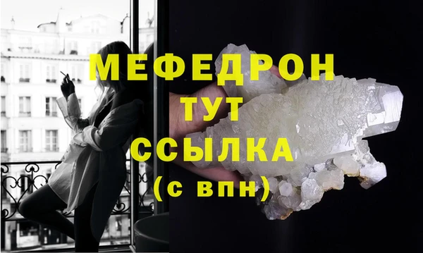 a pvp Бронницы