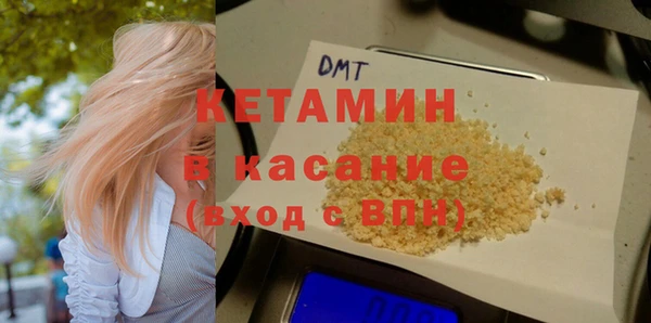 героин Бугульма