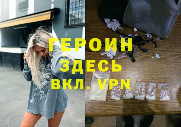 a pvp Бронницы