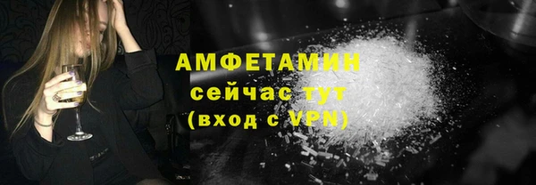 a pvp Бронницы