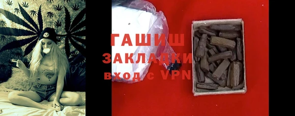 a pvp Бронницы