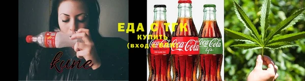 гидропоника Билибино