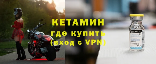 a pvp Бронницы