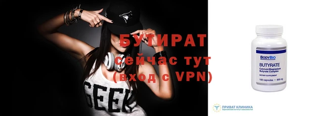 кокаин Верхний Тагил
