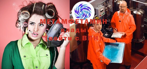 a pvp Бронницы