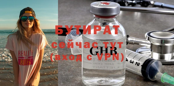 a pvp Бронницы