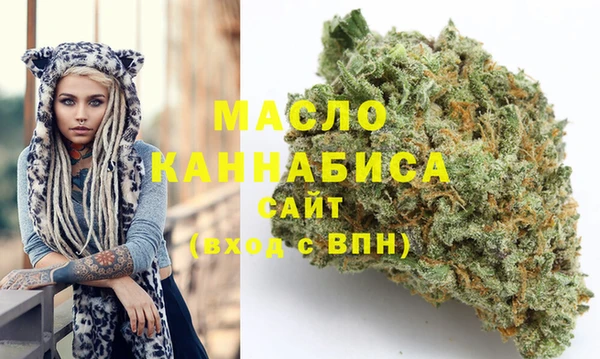 скорость Беломорск