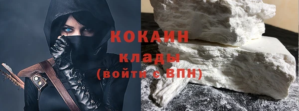 a pvp Бронницы