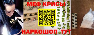 тгк Кулебаки