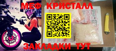 наркотики Кумертау