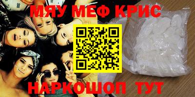 тгк Кулебаки