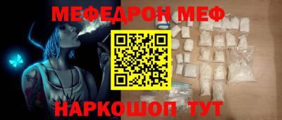 тгк Кулебаки