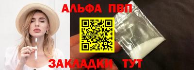 наркотики Кунгур