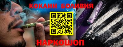 тгк Кулебаки