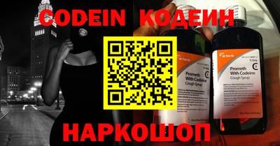 тгк Кулебаки