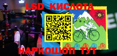 тгк Кулебаки