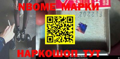 тгк Кулебаки