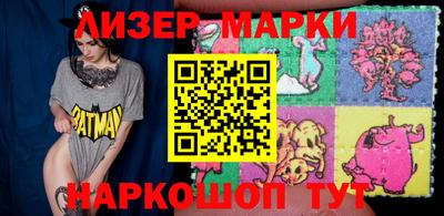 тгк Кулебаки
