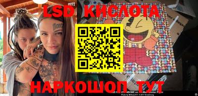 наркотики Кумертау