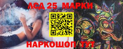 тгк Кулебаки