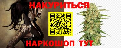 тгк Кулебаки