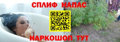 наркотики Кумертау