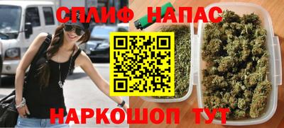 тгк Кулебаки