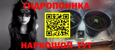 наркотики Кунгур