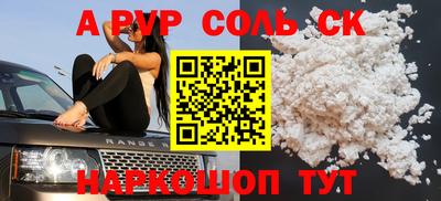 тгк Кулебаки