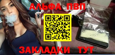 тгк Кулебаки