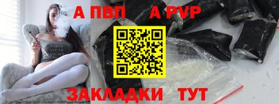 наркотики Кумертау