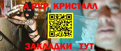 тгк Кулебаки