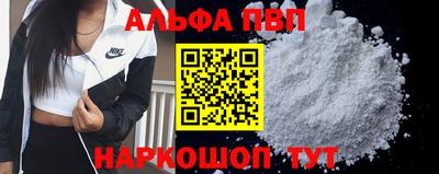 тгк Кулебаки
