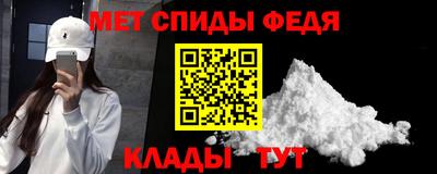 наркотики Кумертау