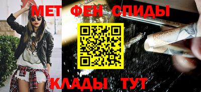тгк Кулебаки