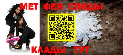 наркотики Кунгур