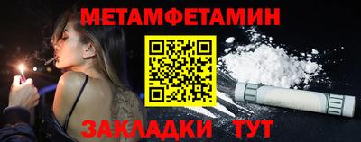наркотики Кумертау
