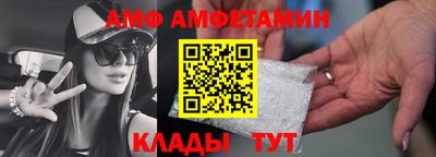наркотики Кунгур