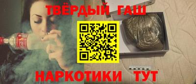 тгк Кулебаки
