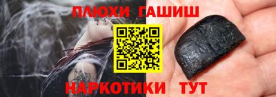 тгк Кулебаки