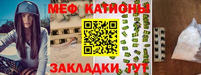 наркотики Кунгур