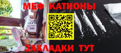 тгк Кулебаки
