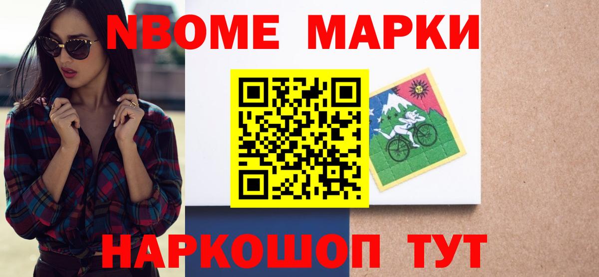 ЛСД экстази кислота  Вход с VPN  Гудермес  LSD-25 экстази ecstasy 
